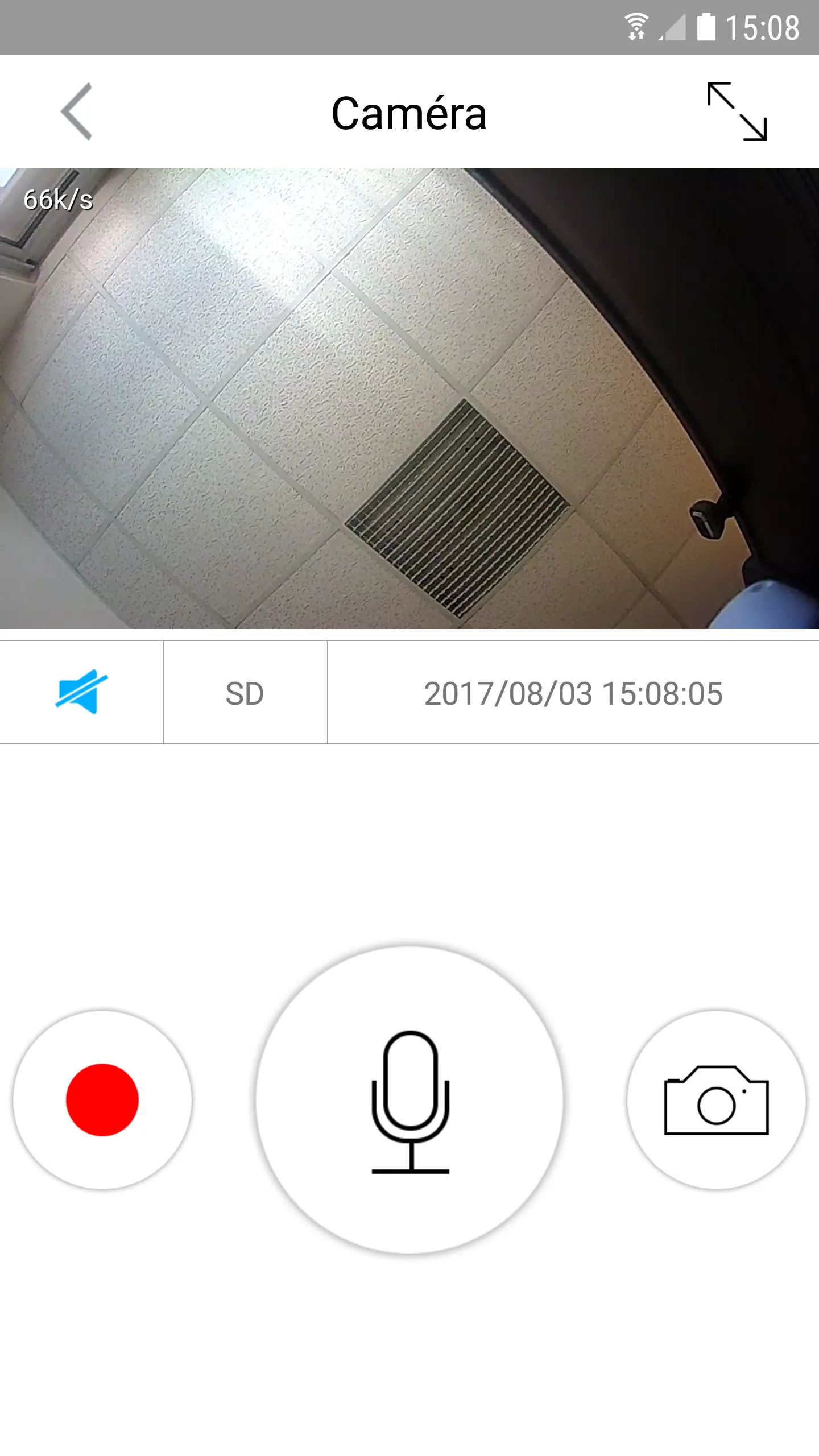 avi-cam IP | Indus Appstore | Screenshot