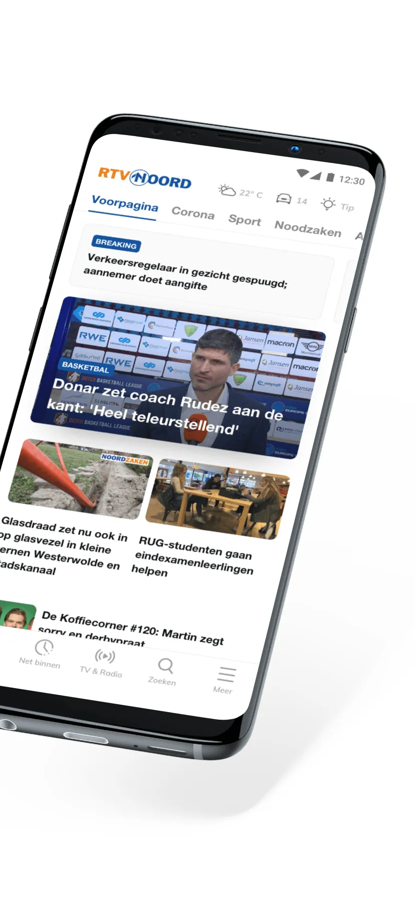 RTV Noord | Indus Appstore | Screenshot