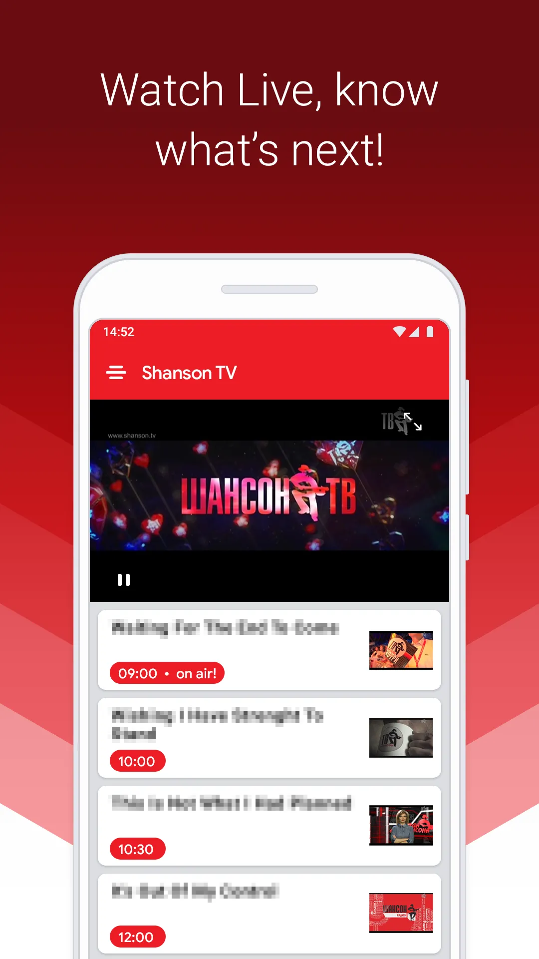 Shanson TV | Indus Appstore | Screenshot