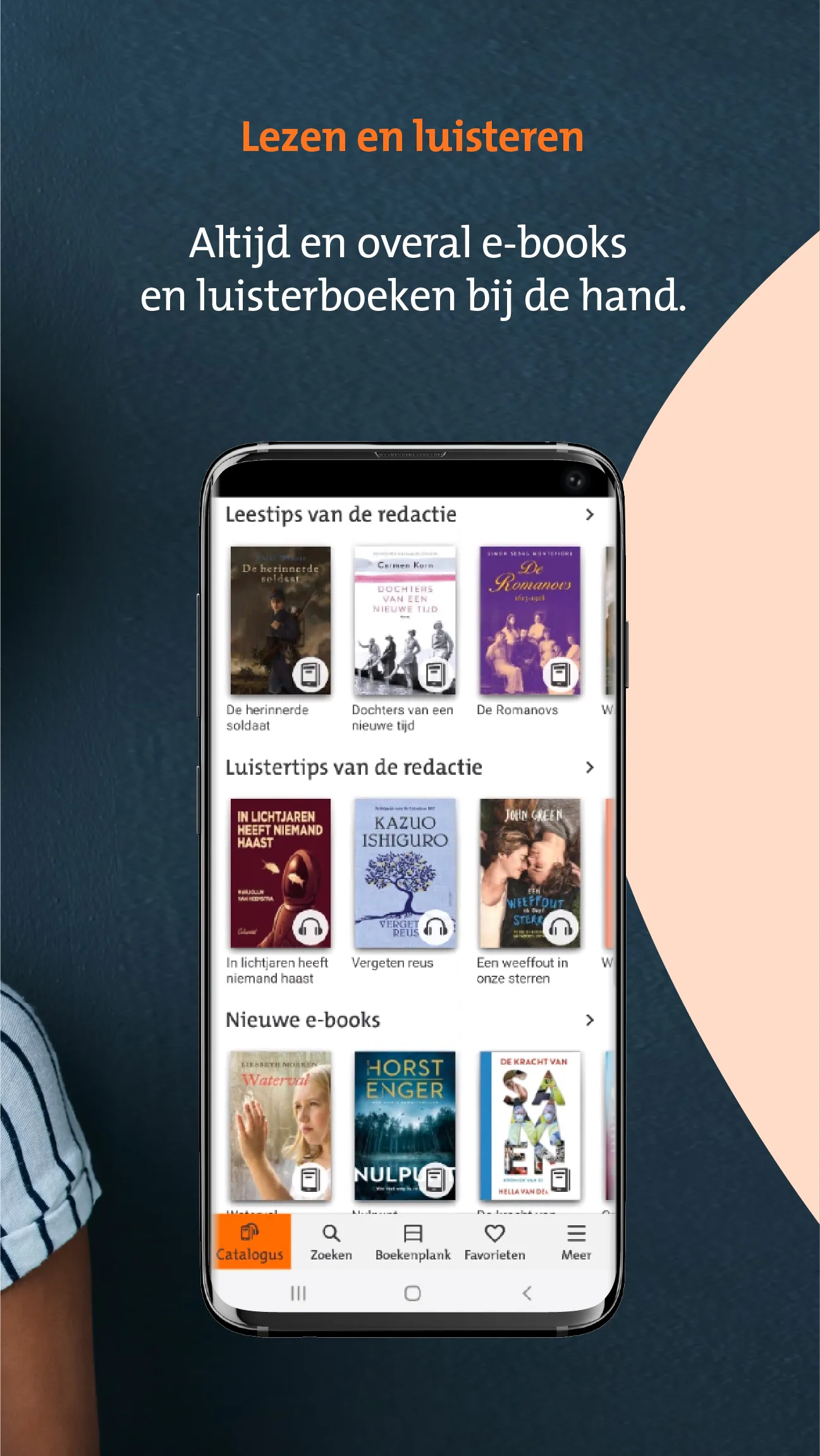 online Bibliotheek | Indus Appstore | Screenshot