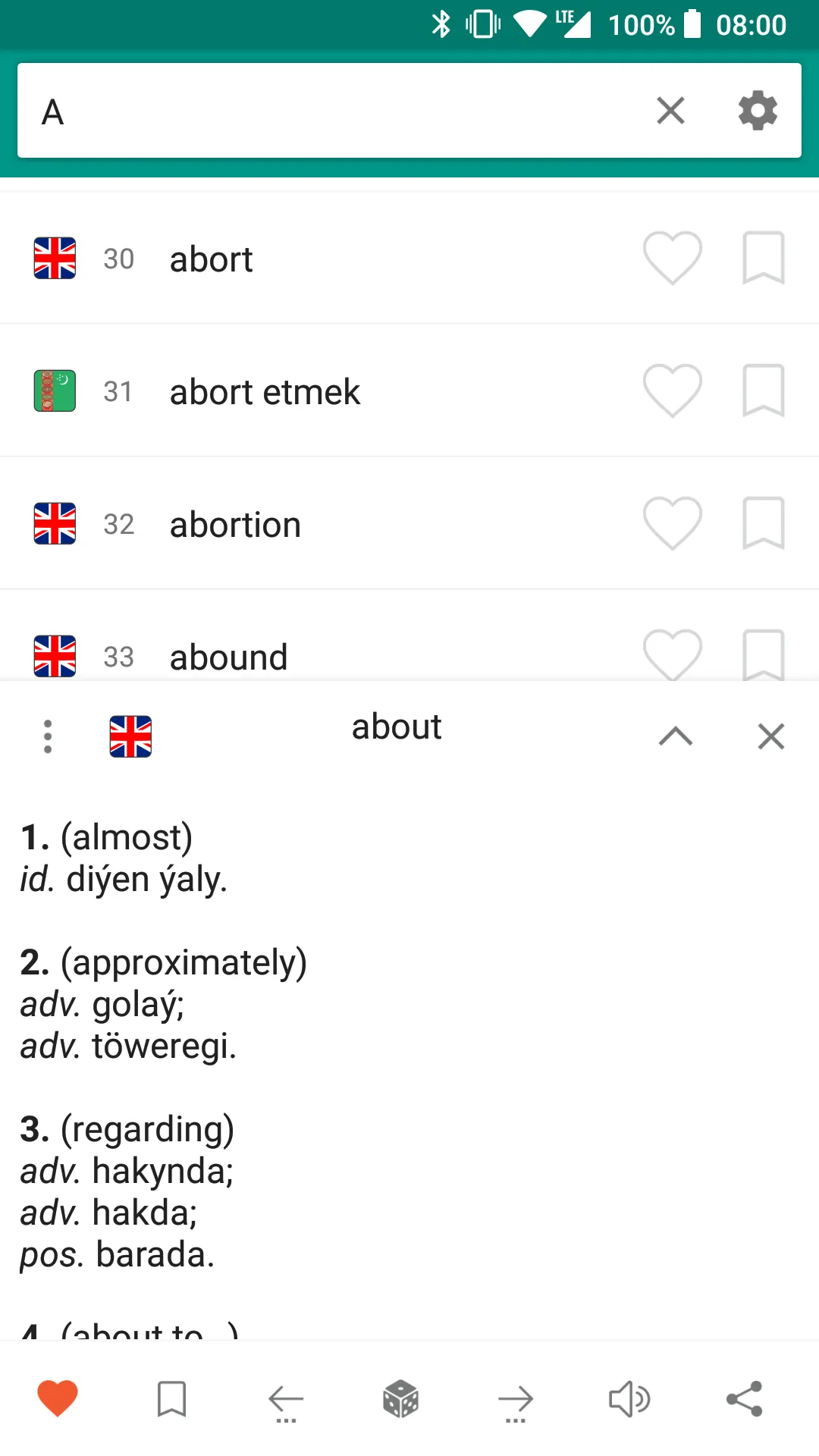 Turkmen-english dictionary | Indus Appstore | Screenshot