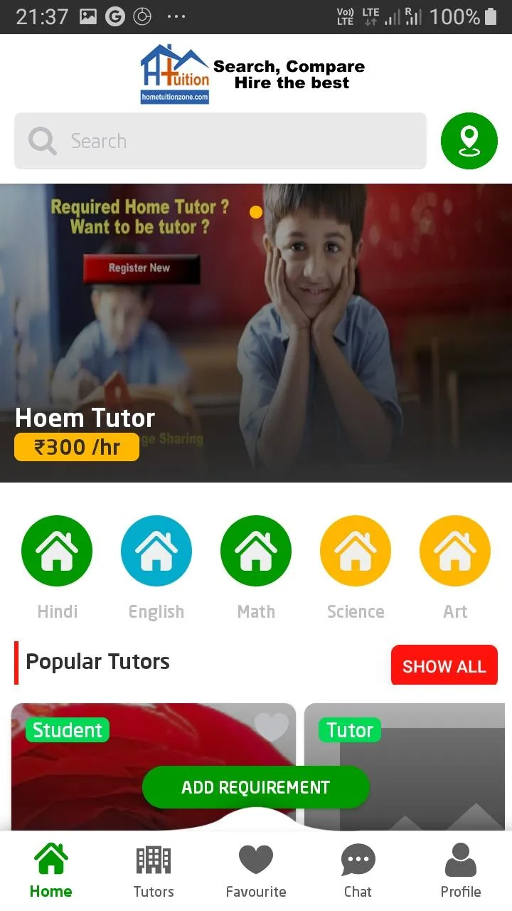 Home Tuition Zone | Indus Appstore | Screenshot