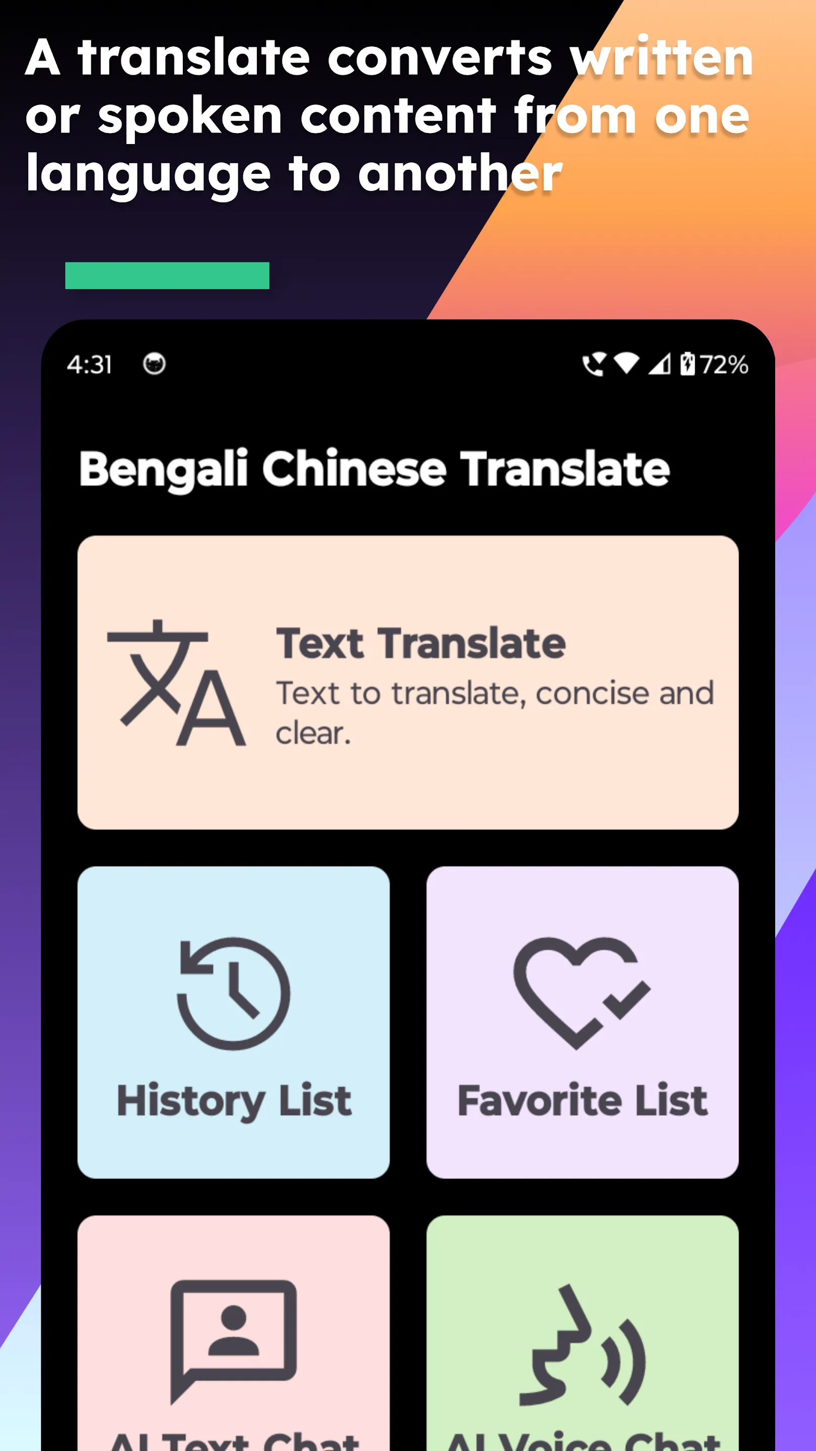 Bengali Chinese Translate | Indus Appstore | Screenshot