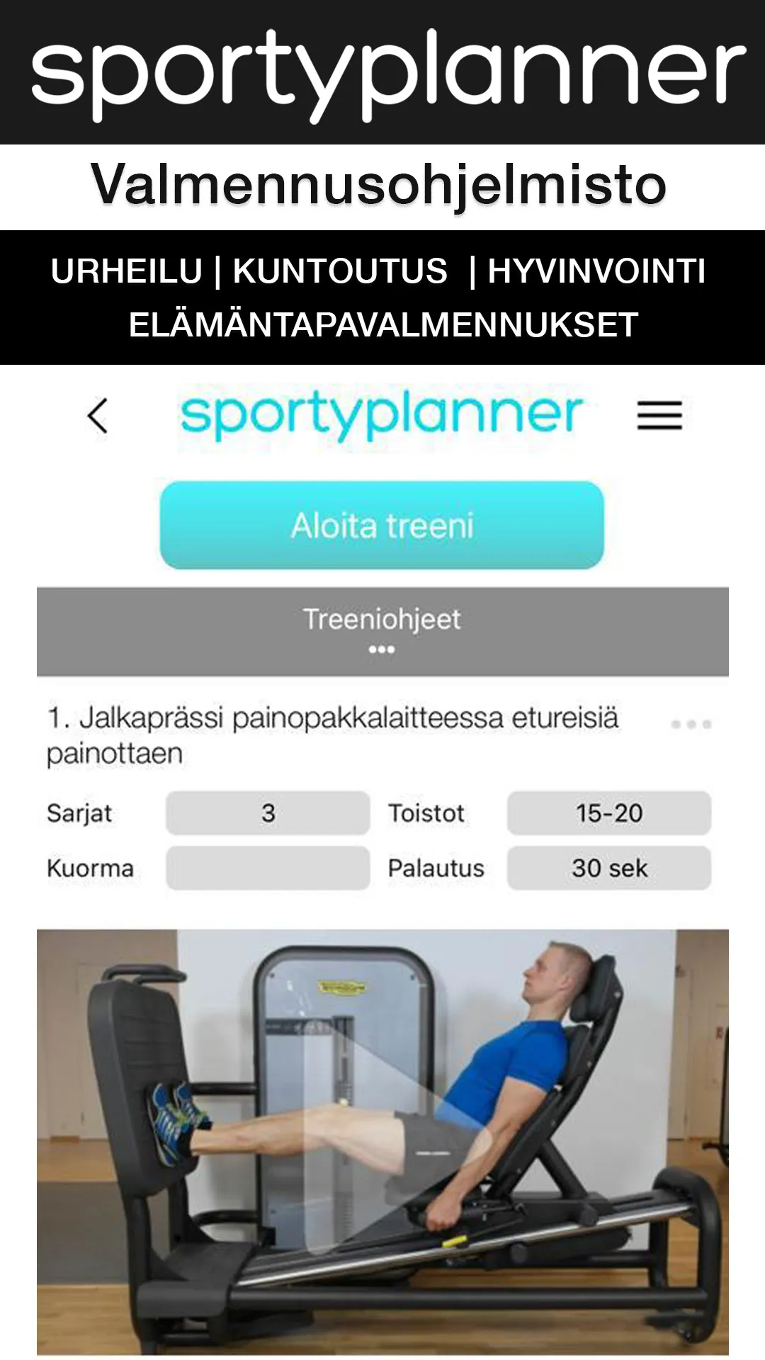 Sportyplanner | Indus Appstore | Screenshot