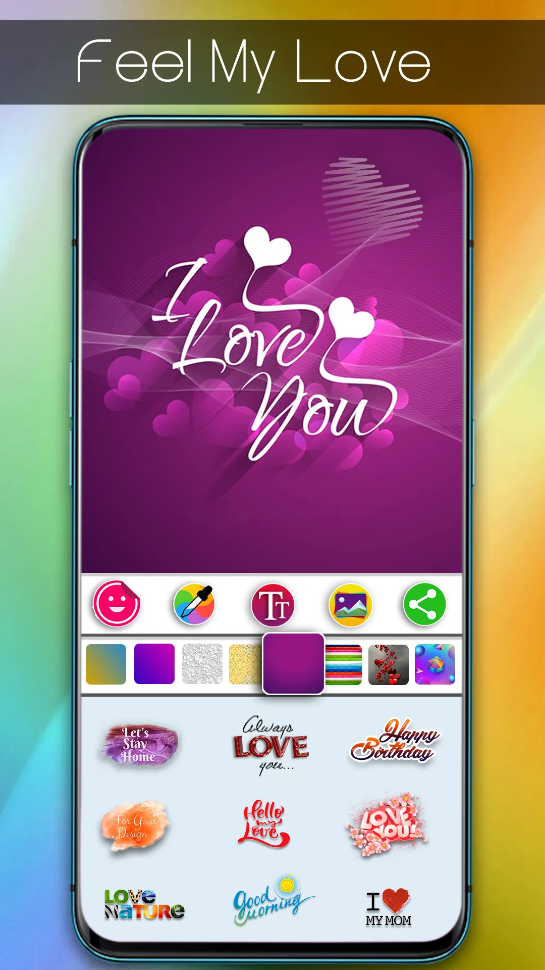 Greeting Cards | Indus Appstore | Screenshot