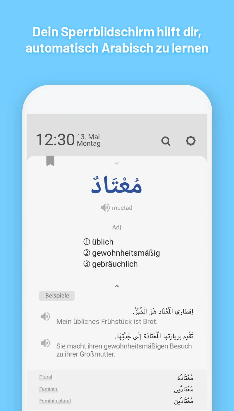 WordBit Arabisch (for German) | Indus Appstore | Screenshot