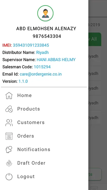 OrderGenie ME | Indus Appstore | Screenshot