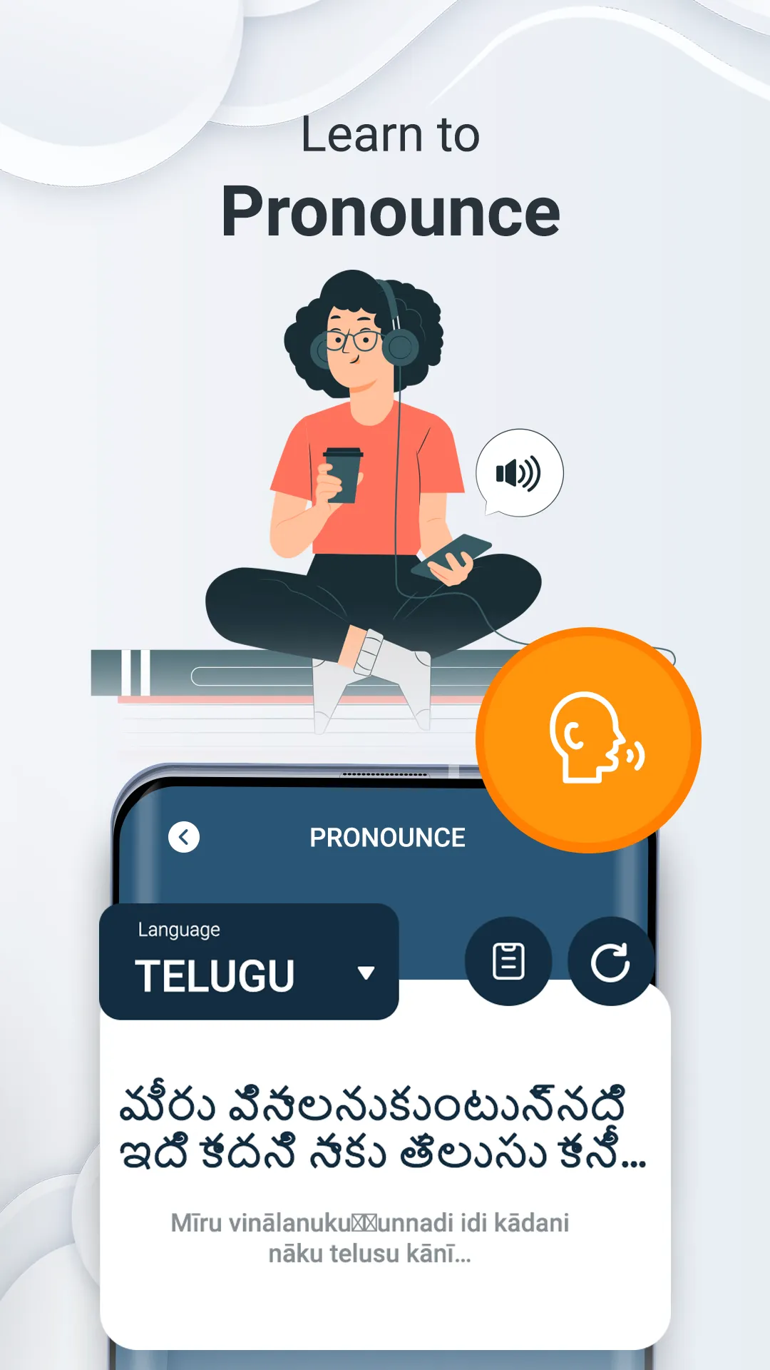 Telugu Speech To Text | Indus Appstore | Screenshot