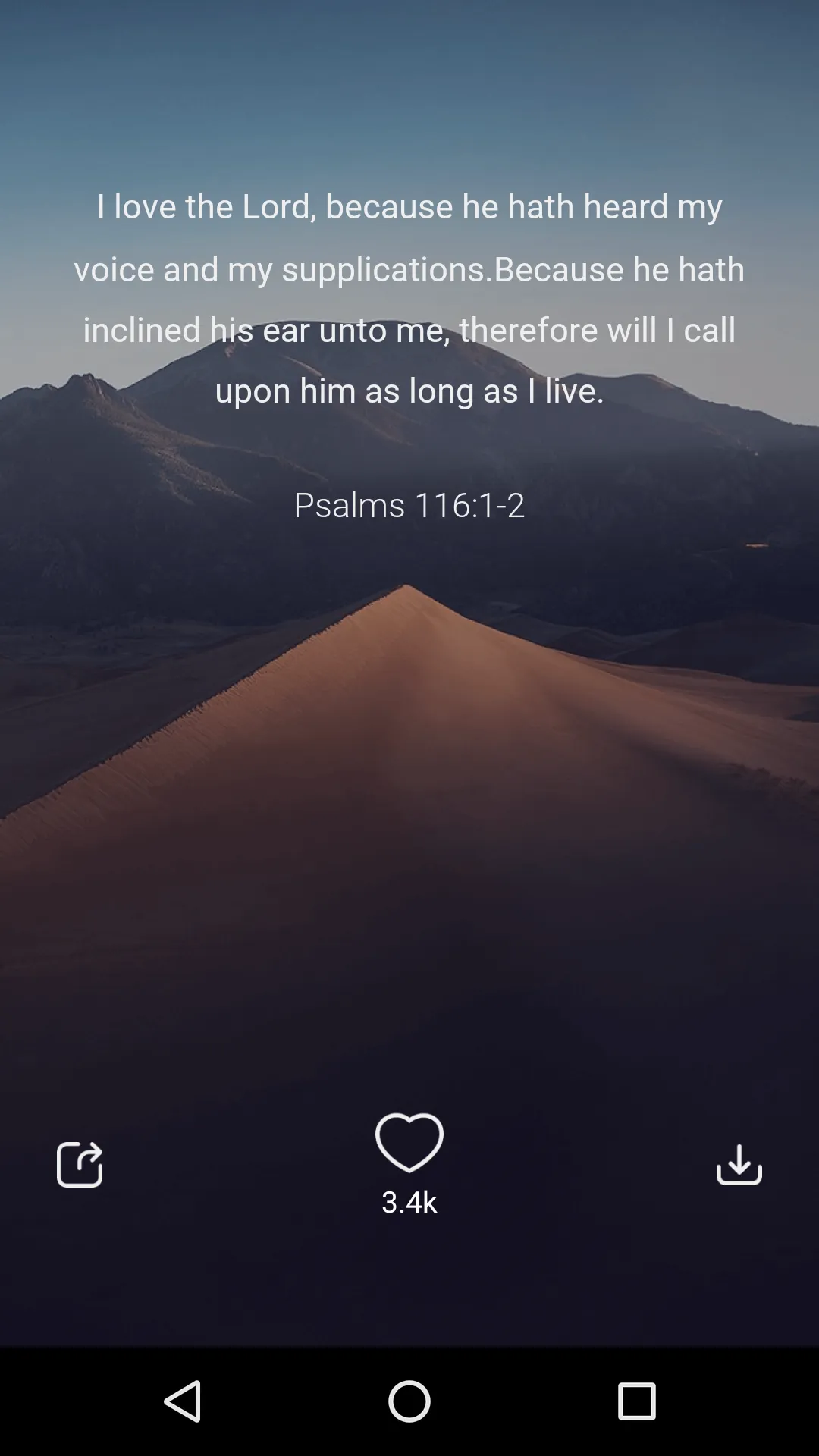 Bible Verse of The Day: Daily  | Indus Appstore | Screenshot