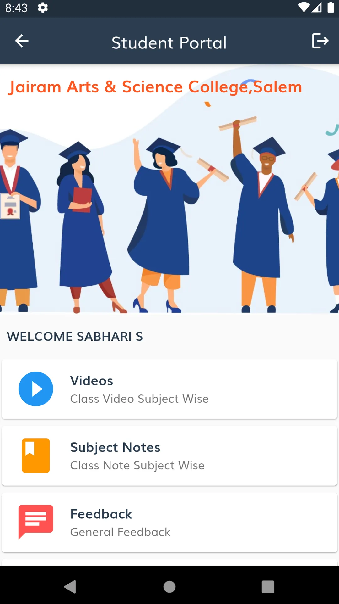 Jairam College Salem | Indus Appstore | Screenshot