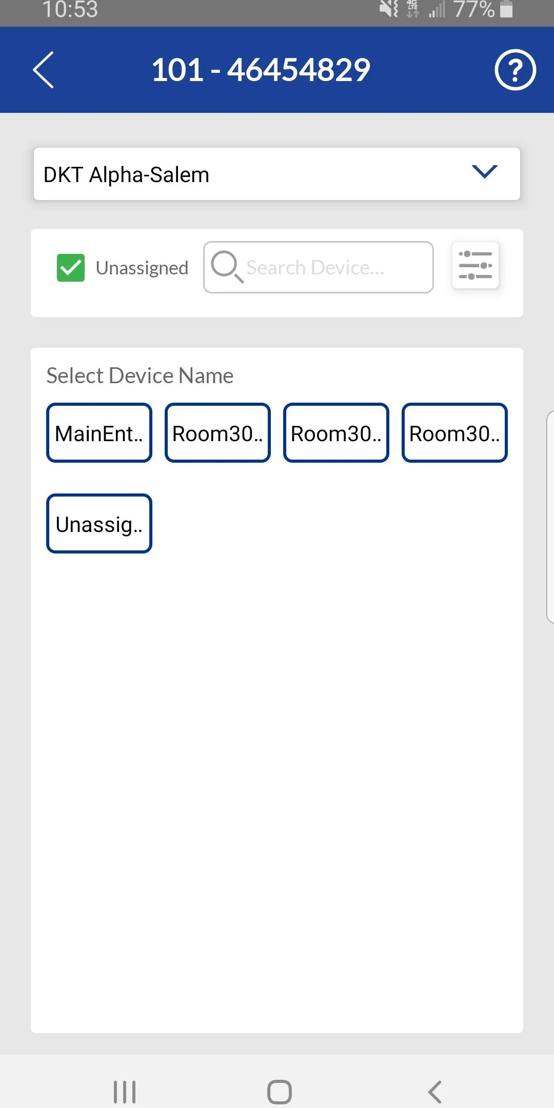 DirectKey™ Toolkit | Indus Appstore | Screenshot