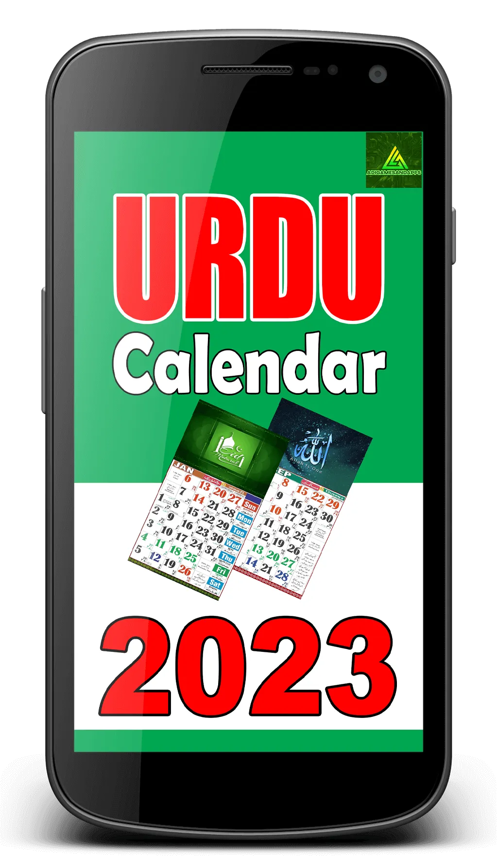 Urdu Calendar 2023 | Indus Appstore | Screenshot