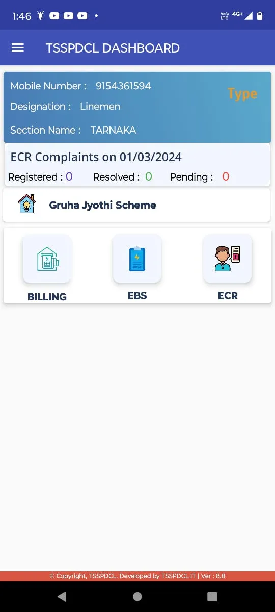 SASA Employee App. | Indus Appstore | Screenshot
