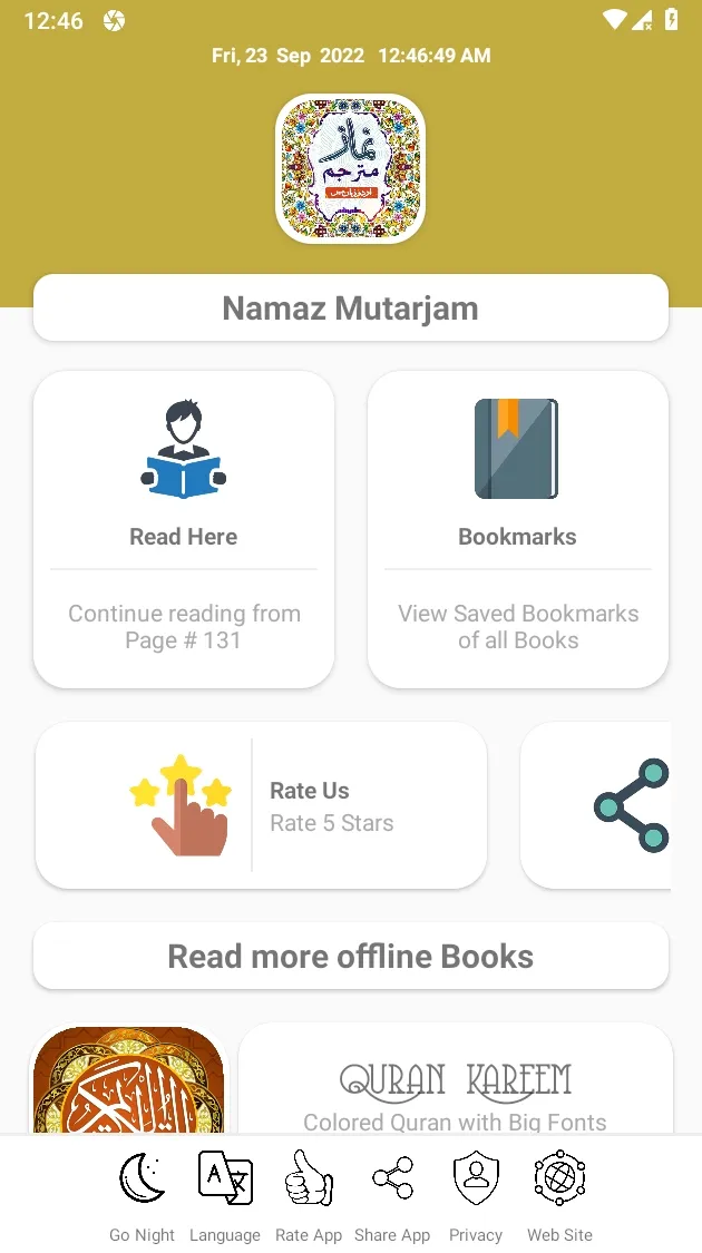 Namaz Mutarjam | معہ اردوترجعہ | Indus Appstore | Screenshot