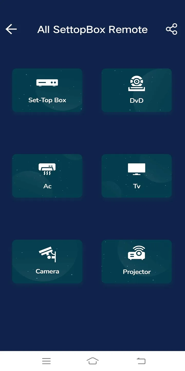 SetTop Box Remote Control | Indus Appstore | Screenshot