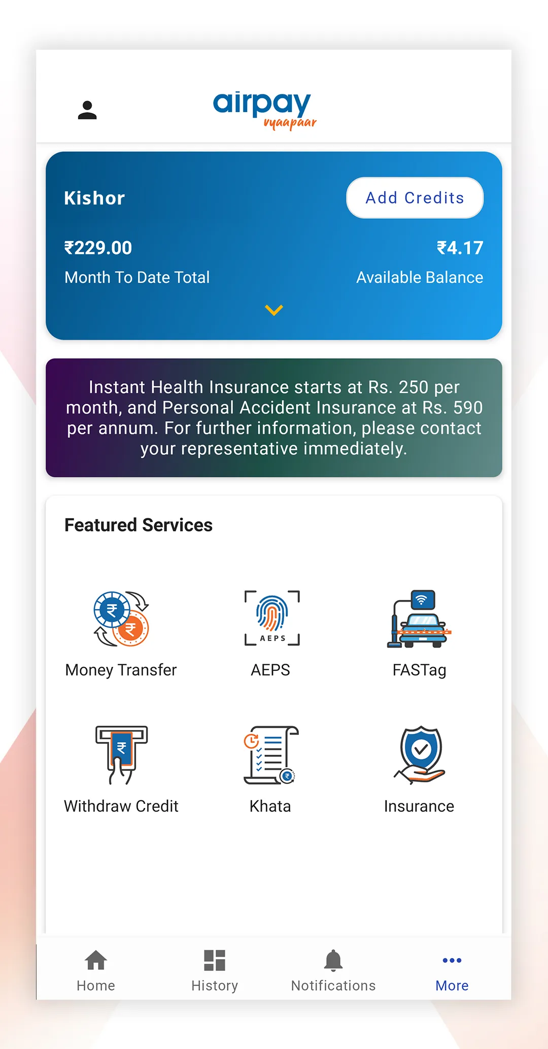 Airpay Vyaapaar | Indus Appstore | Screenshot