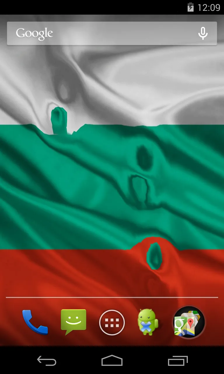 Flag of Bulgaria Wallpapers | Indus Appstore | Screenshot