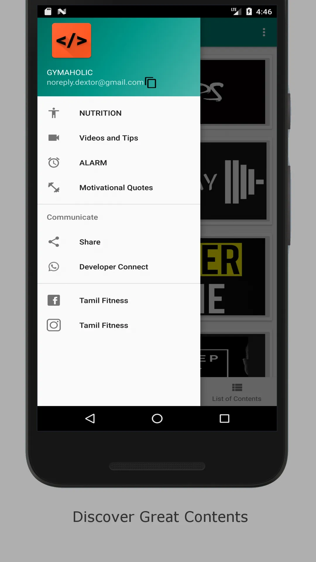 Gymaholic - Training(Tamil) &  | Indus Appstore | Screenshot