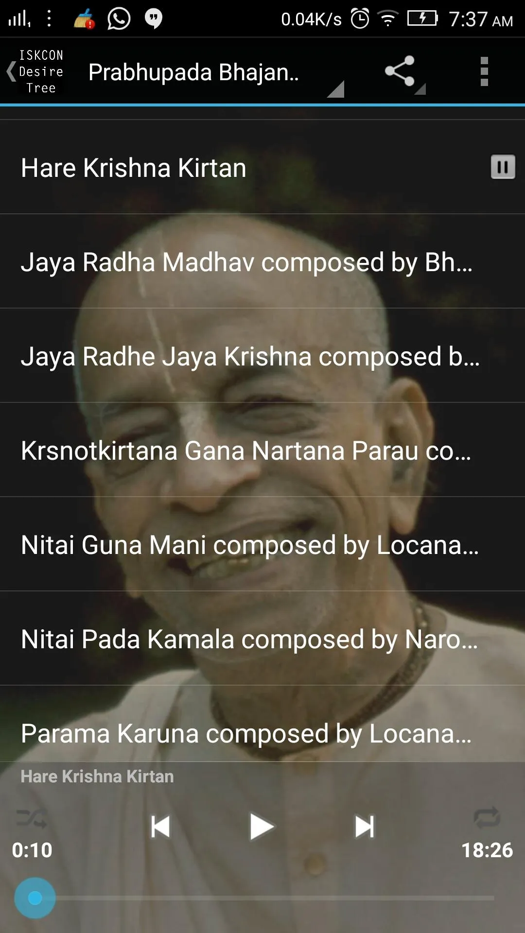 Srila Prabhupada Bhajans MP3 | Indus Appstore | Screenshot