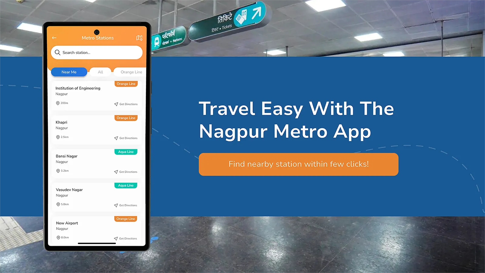 Nagpur Metro Rail | Indus Appstore | Screenshot