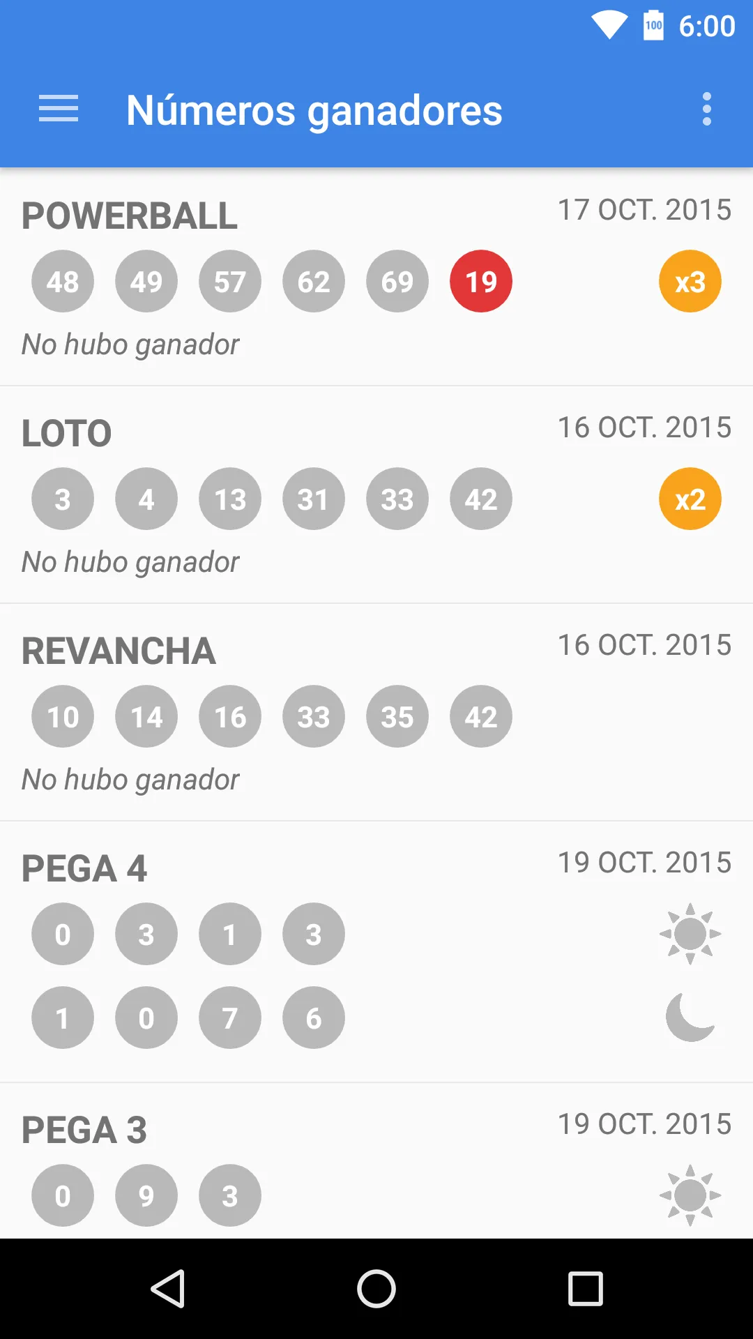 PR Loto | Indus Appstore | Screenshot