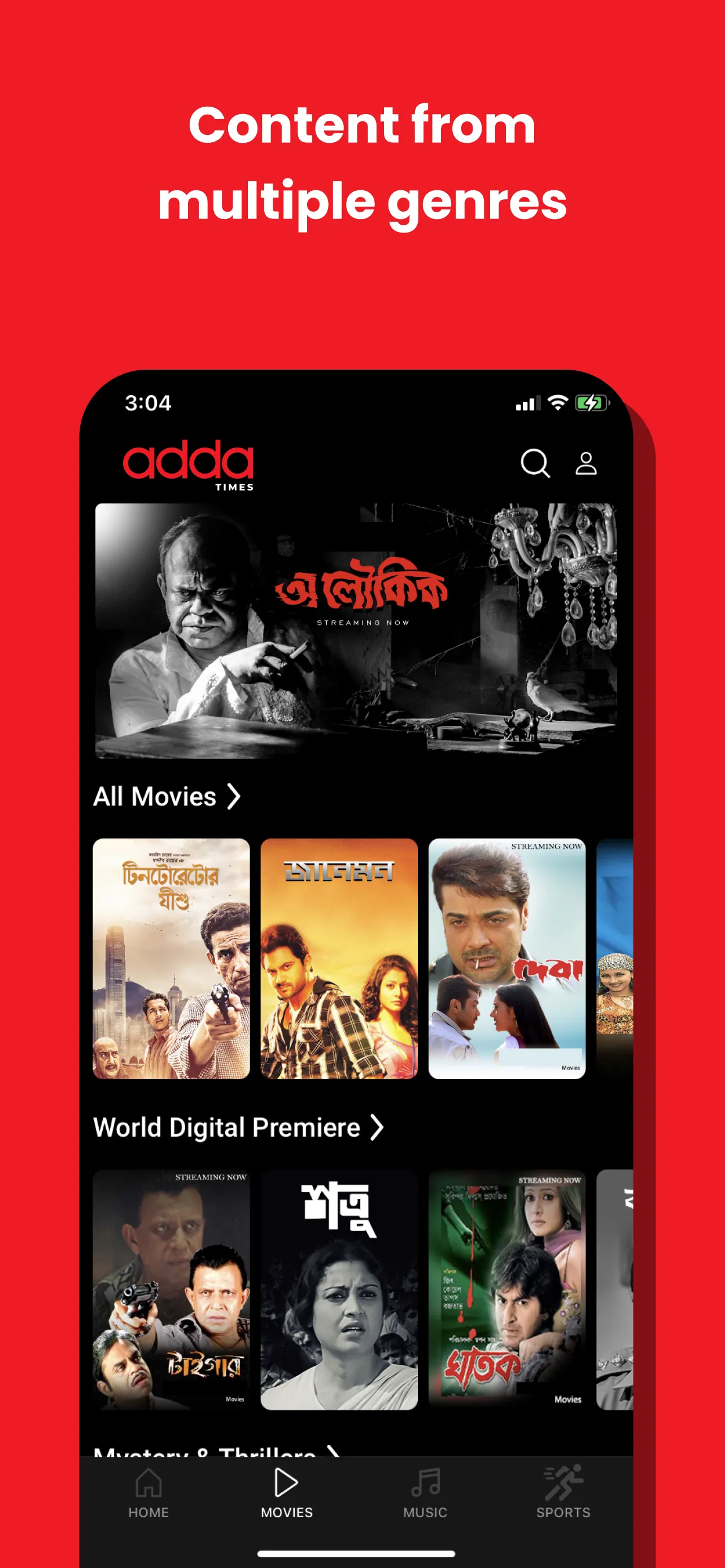 Addatimes Web Series | Movies | Indus Appstore | Screenshot