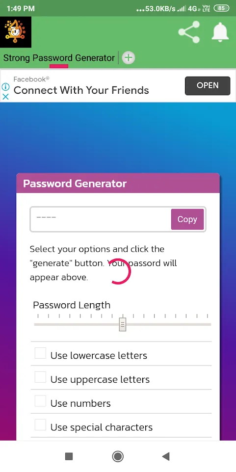 Strong Password Generator | Indus Appstore | Screenshot