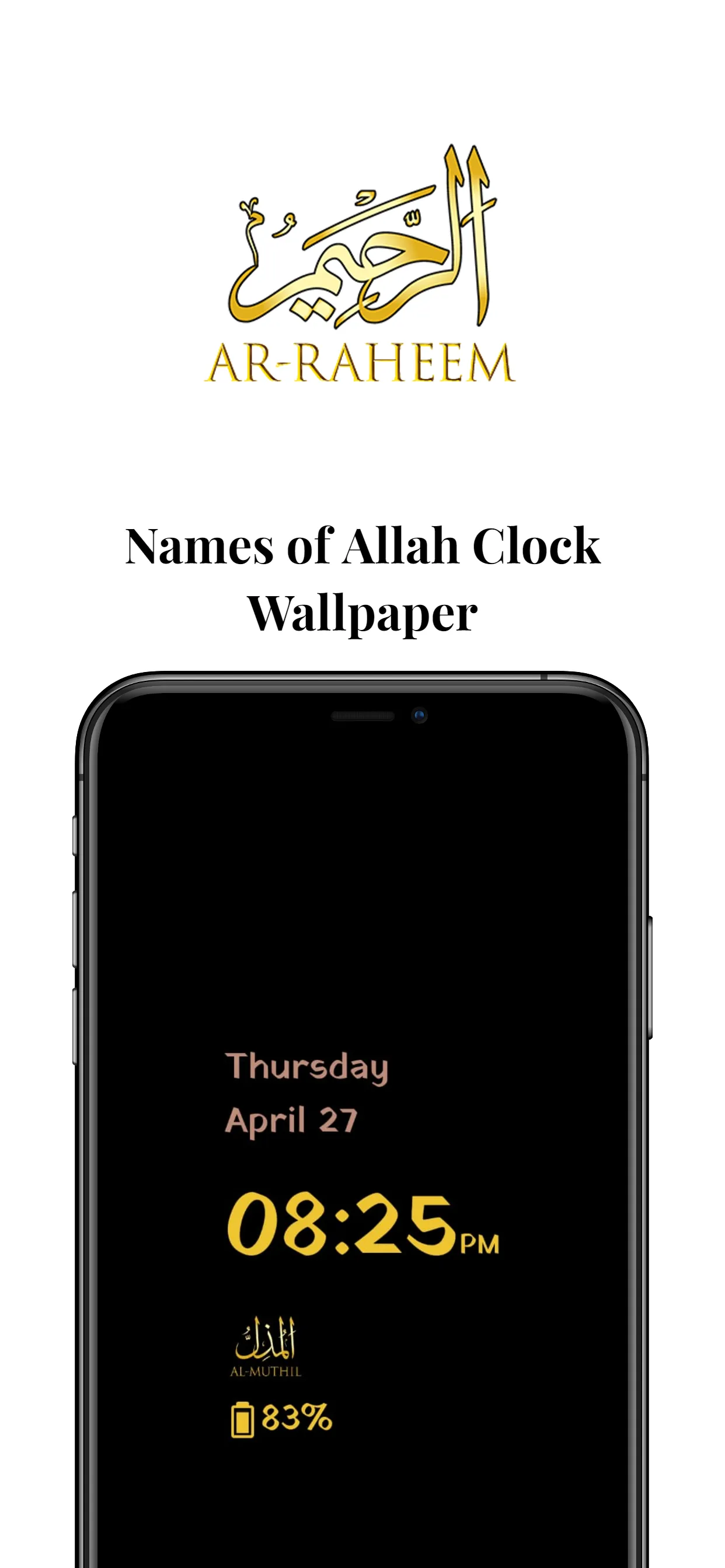 Allah Clock Live Wallpaper | Indus Appstore | Screenshot