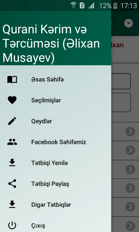 Qurani Kərim və Tərcüməsi | Indus Appstore | Screenshot