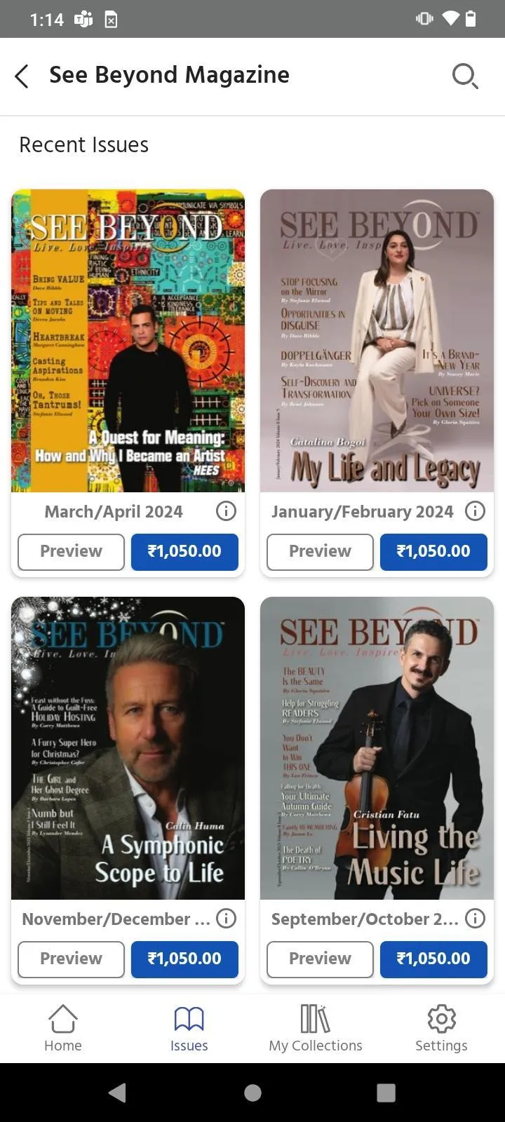 See Beyond Magazine | Indus Appstore | Screenshot