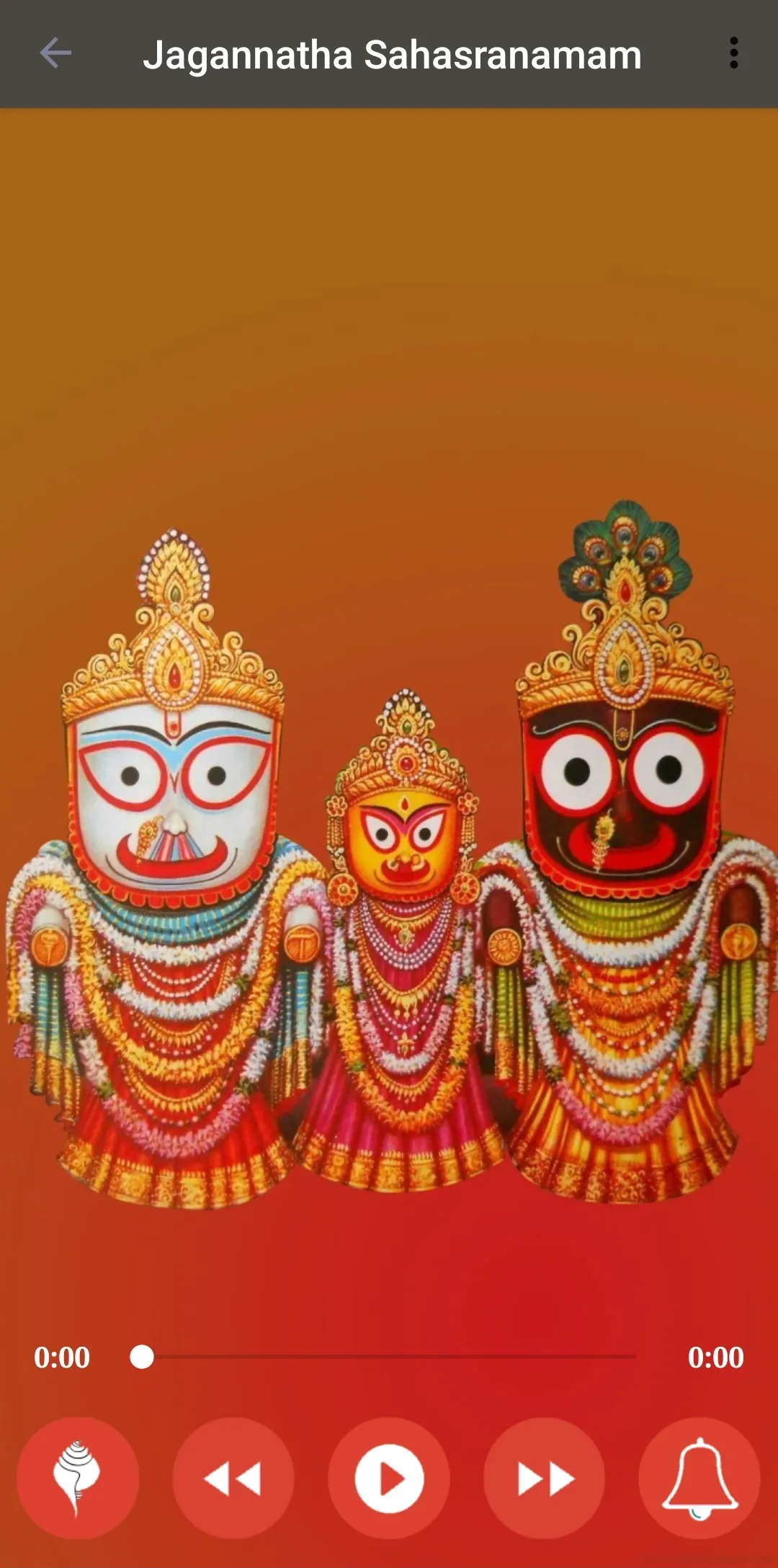 Jagannatha Sahasranama Stotram | Indus Appstore | Screenshot