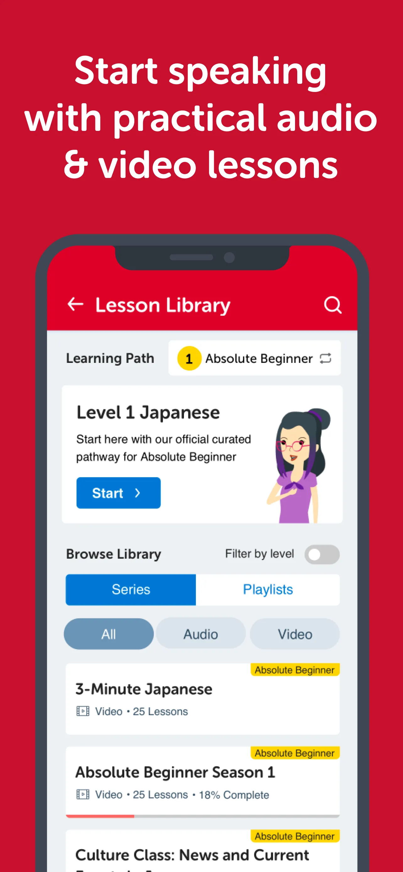 Innovative Language Learning | Indus Appstore | Screenshot