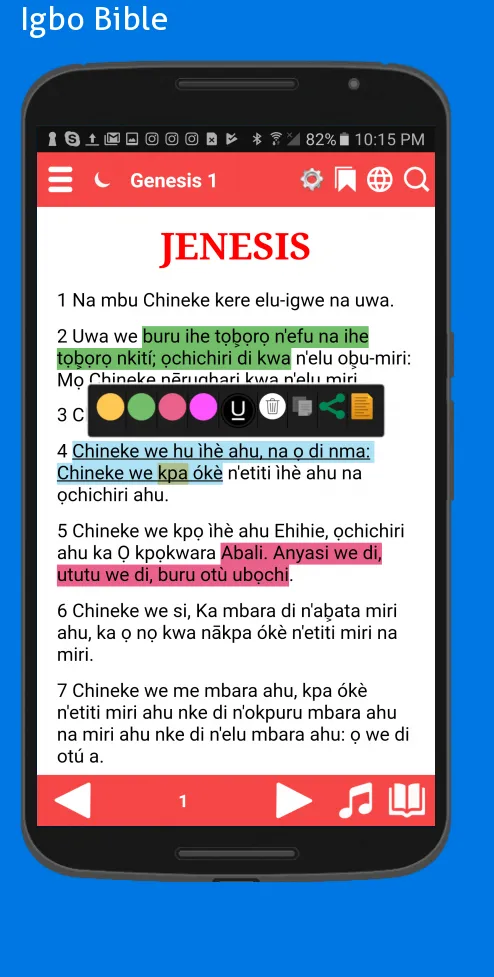 Igbo Bible: English & Audio | Indus Appstore | Screenshot