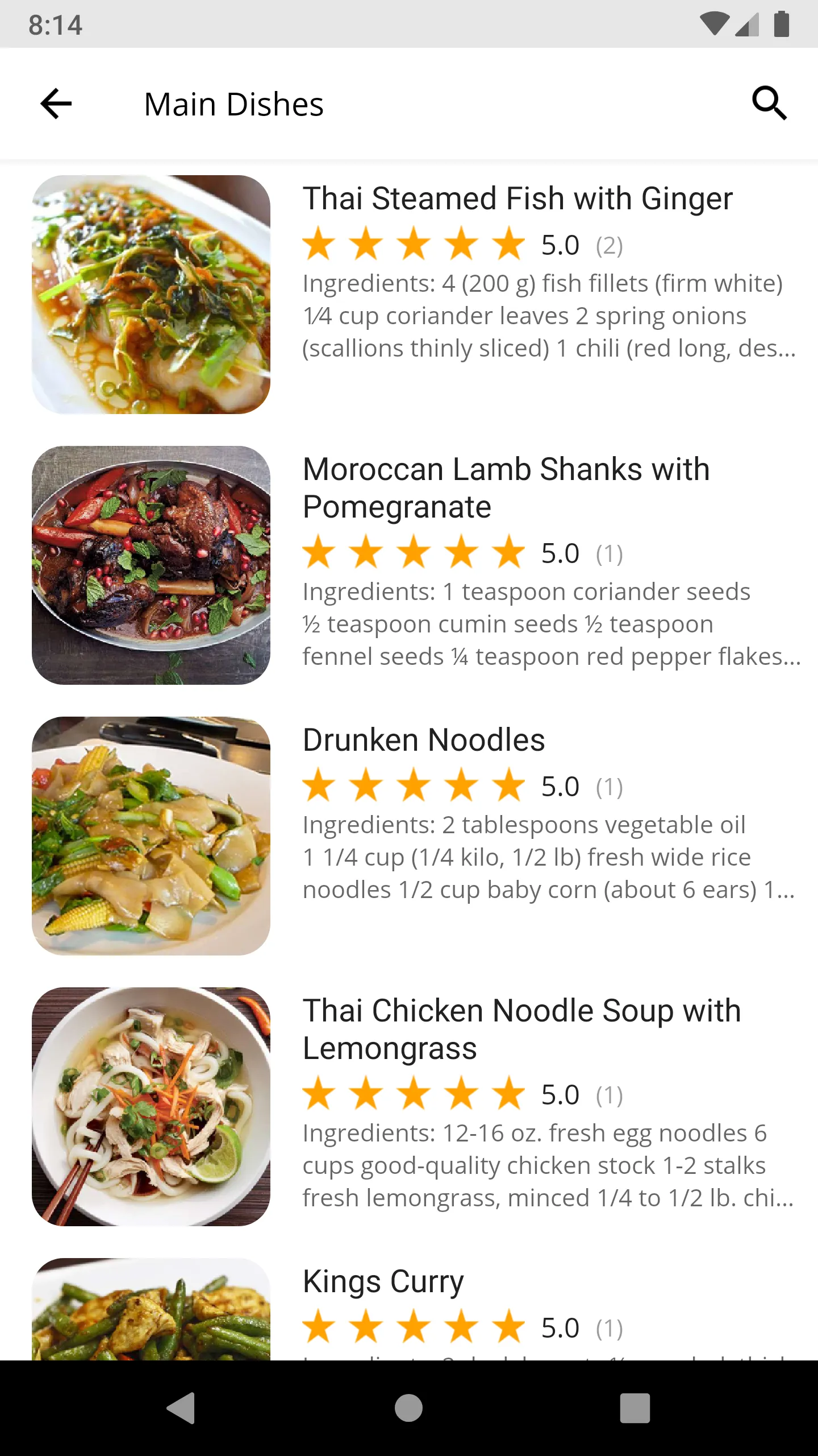 Thai Recipes | Indus Appstore | Screenshot