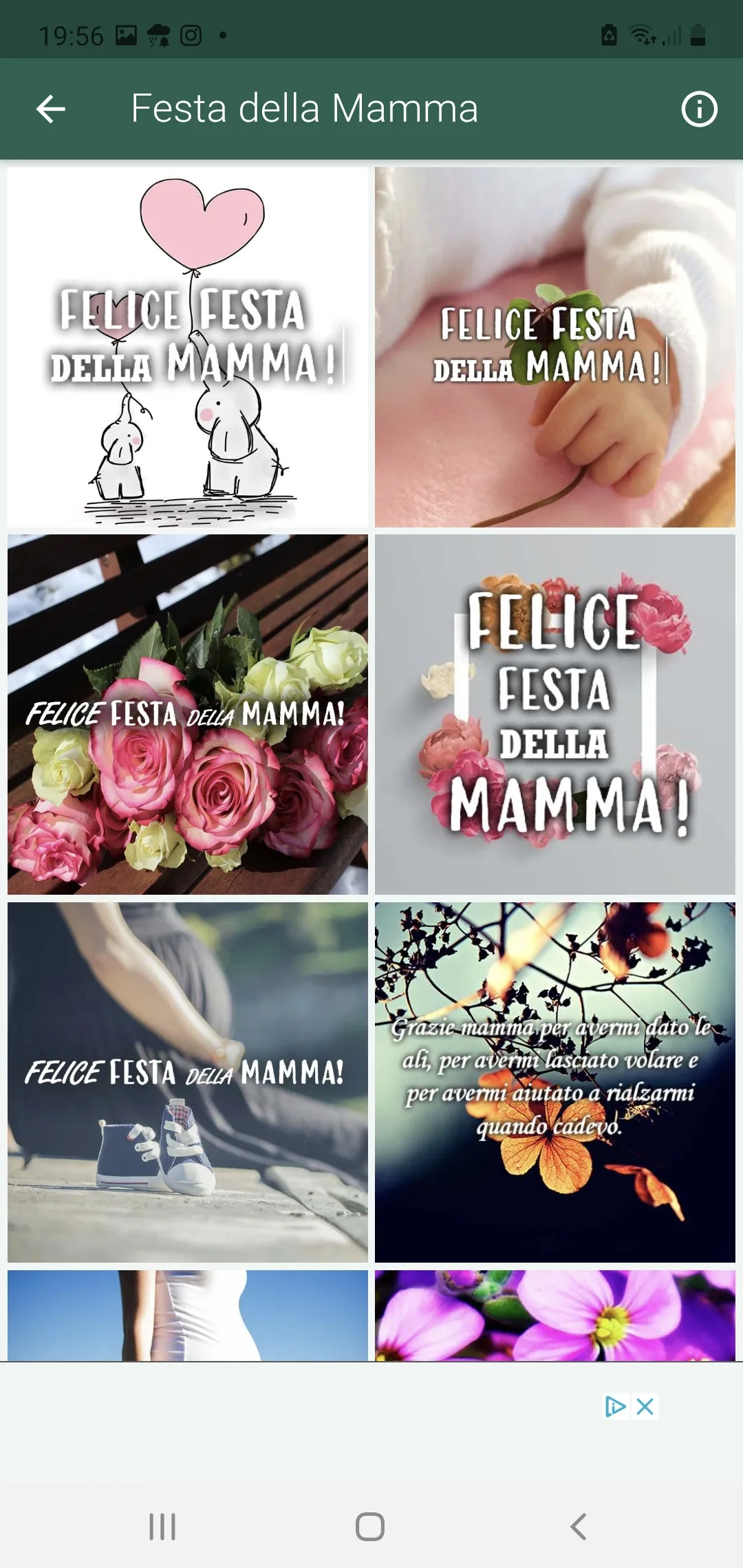 FESTA MAMMA MIGLIORE DEL MONDO | Indus Appstore | Screenshot