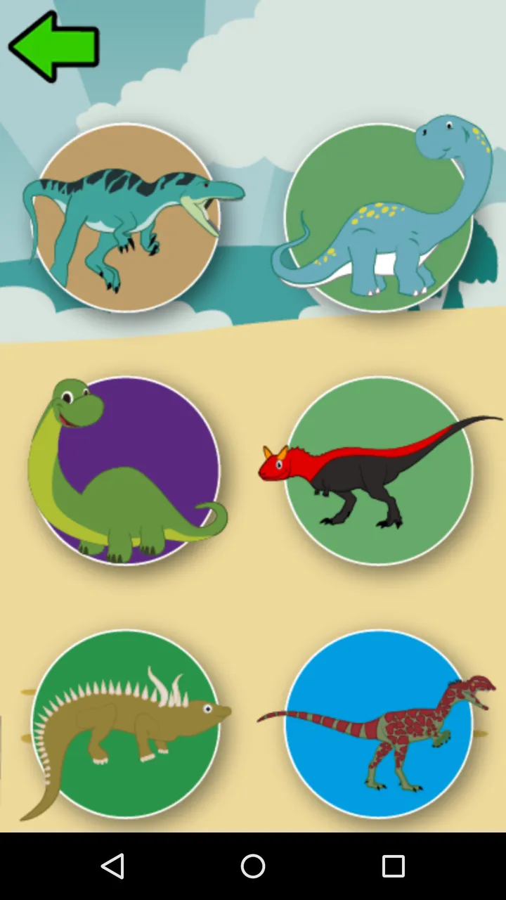 Knowing the Animals | Indus Appstore | Screenshot