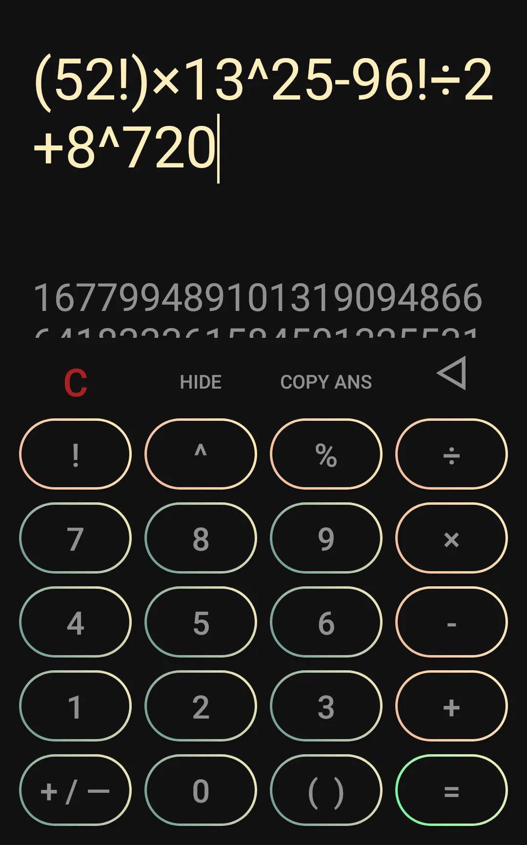 Integer Calculator | Indus Appstore | Screenshot