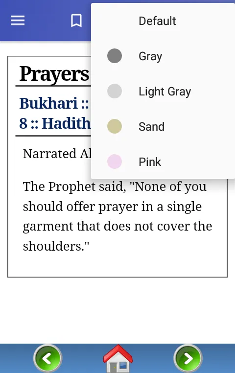 The Hadith Collection | Indus Appstore | Screenshot