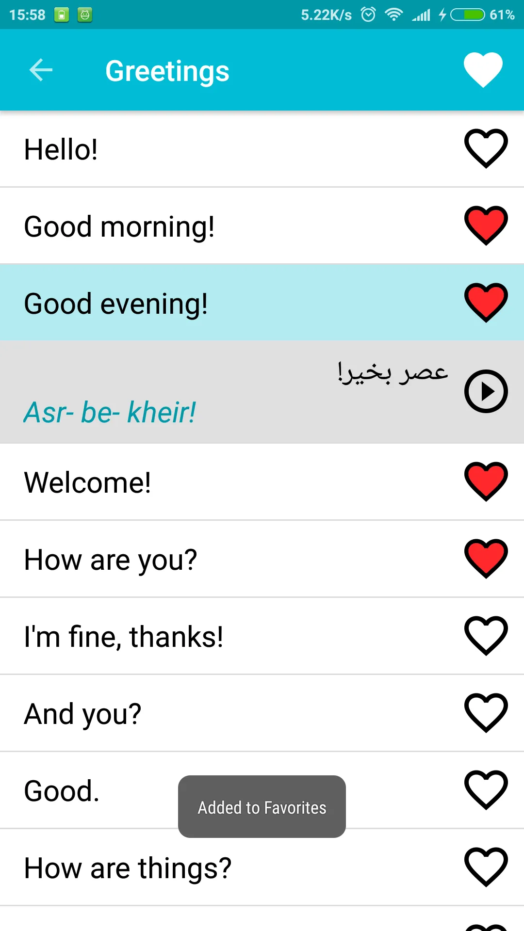 Learn Persian Farsi | Indus Appstore | Screenshot