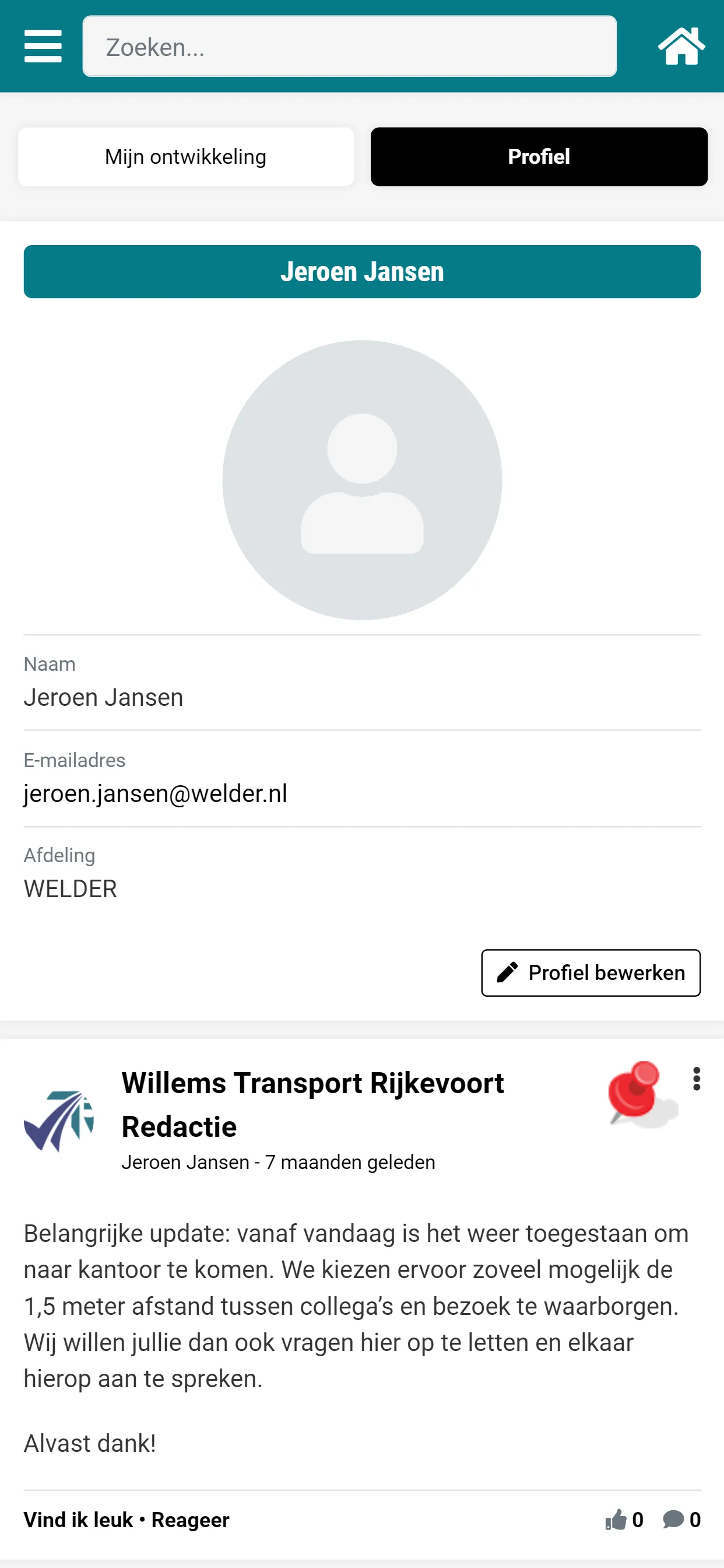 Willems Logistics | Indus Appstore | Screenshot