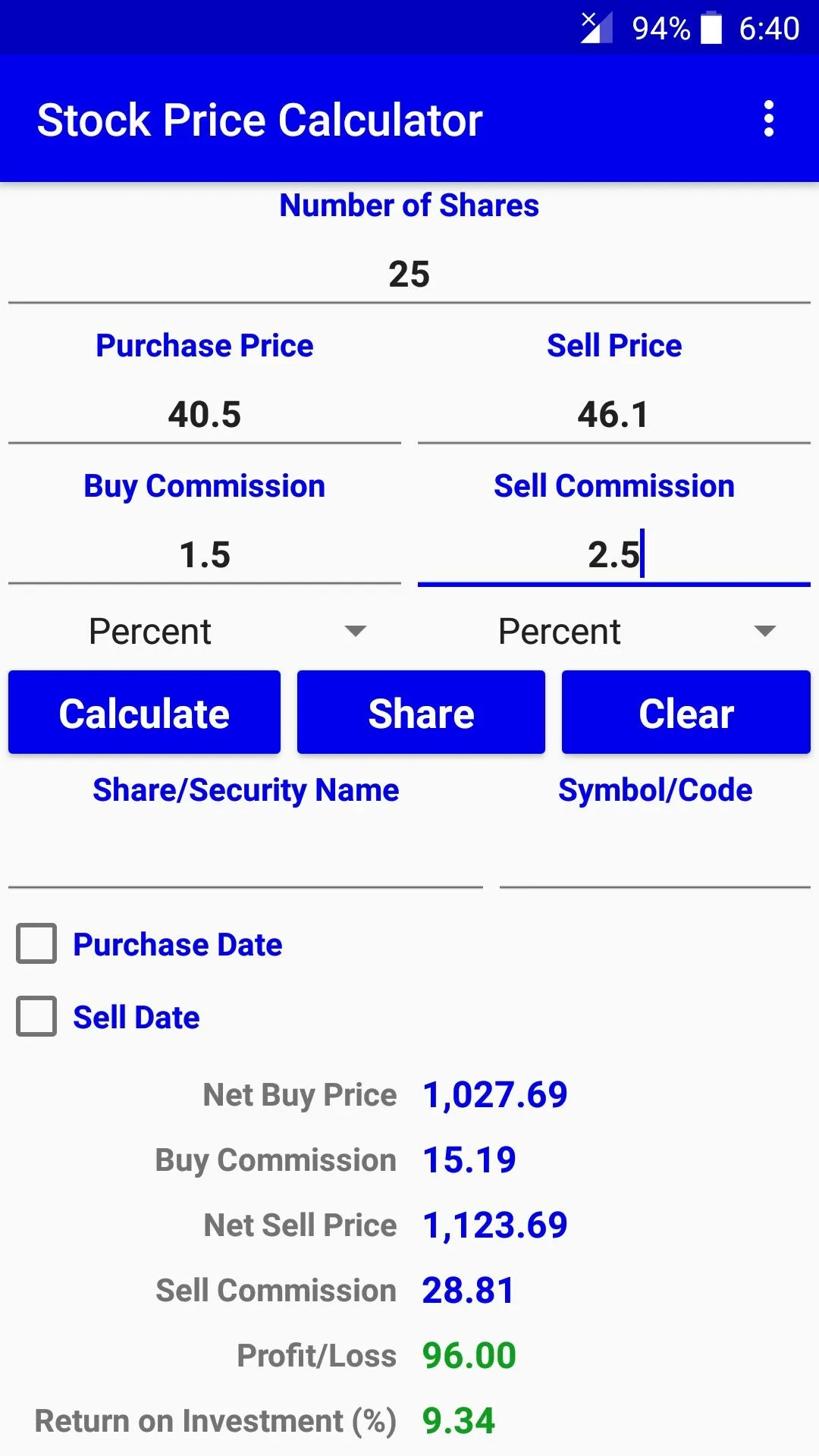 Stock Price Calculator | Indus Appstore | Screenshot