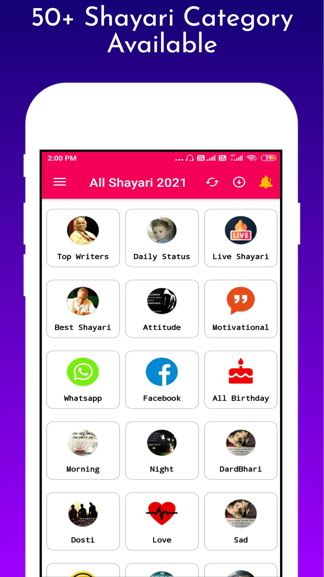 Hindi Status & Shayari 2023 | Indus Appstore | Screenshot