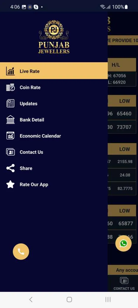 PJ Gold Bullion | Indus Appstore | Screenshot