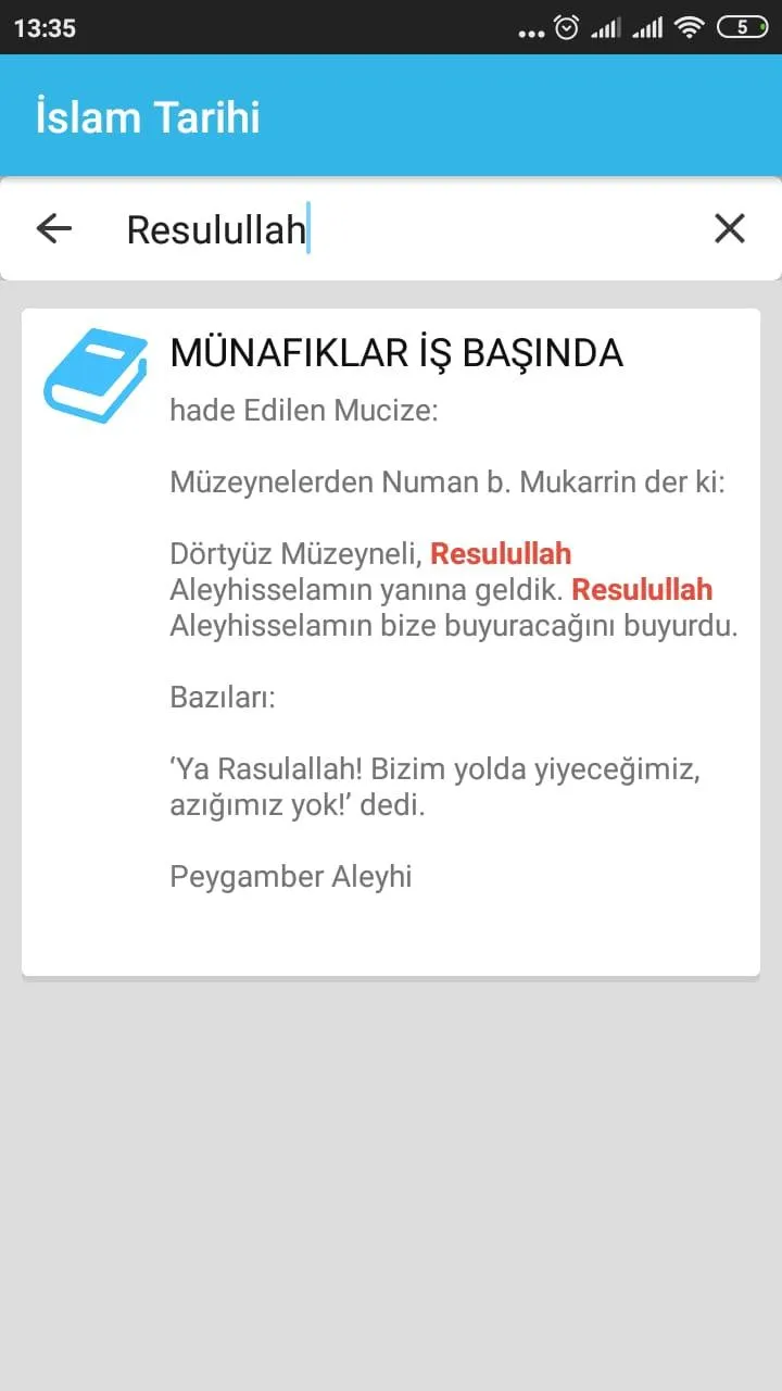 İslam Tarihi | Indus Appstore | Screenshot