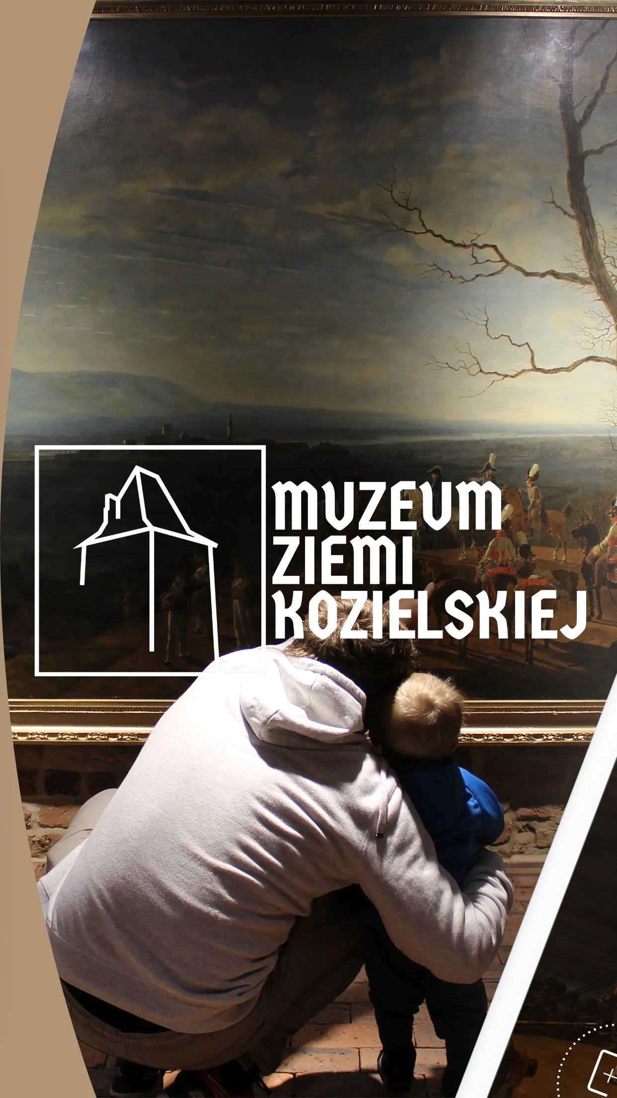 Muzeum Ziemi Kozielskiej | Indus Appstore | Screenshot