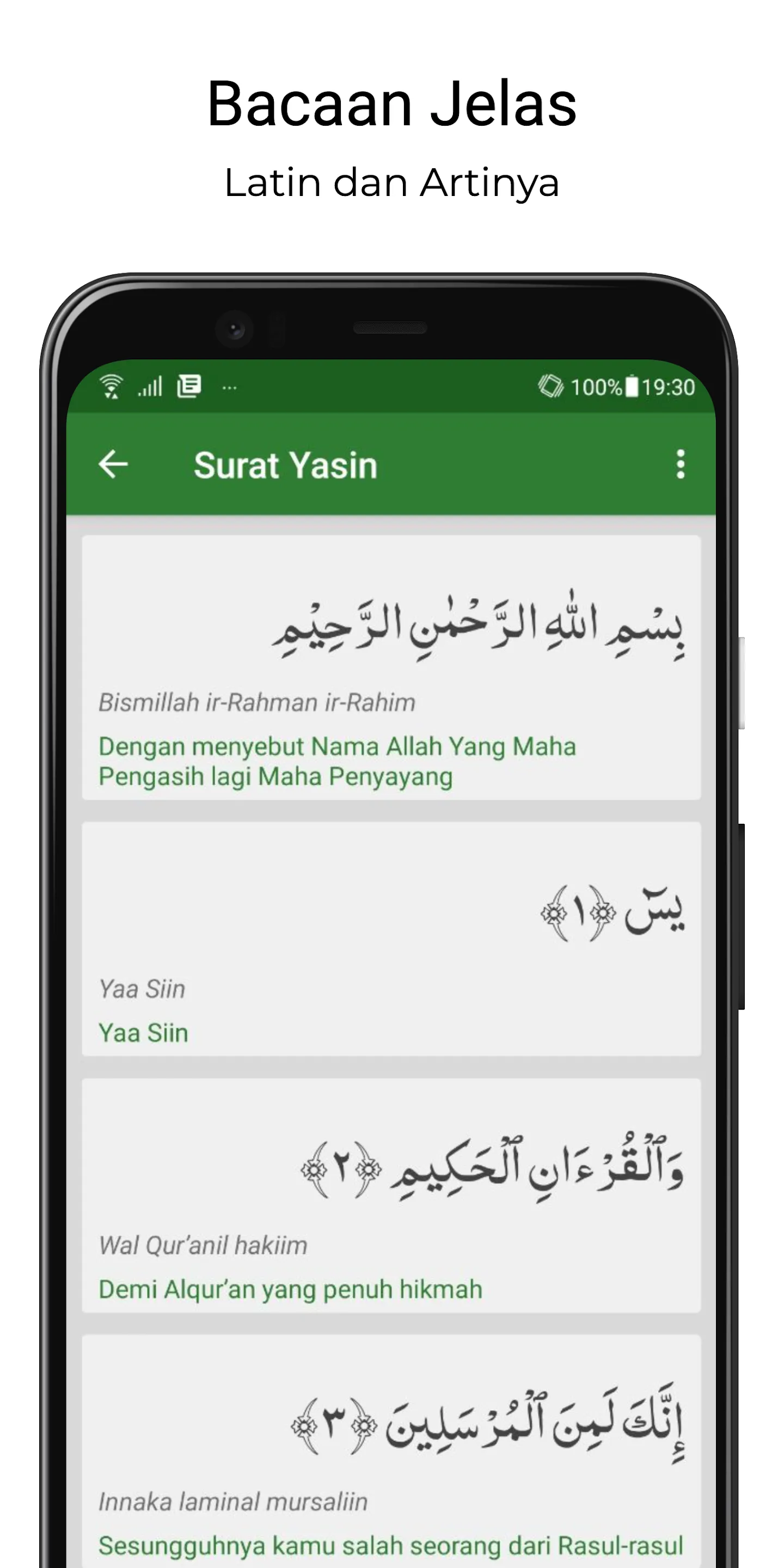 Yasin & Tahlil - Lengkap Tasbi | Indus Appstore | Screenshot