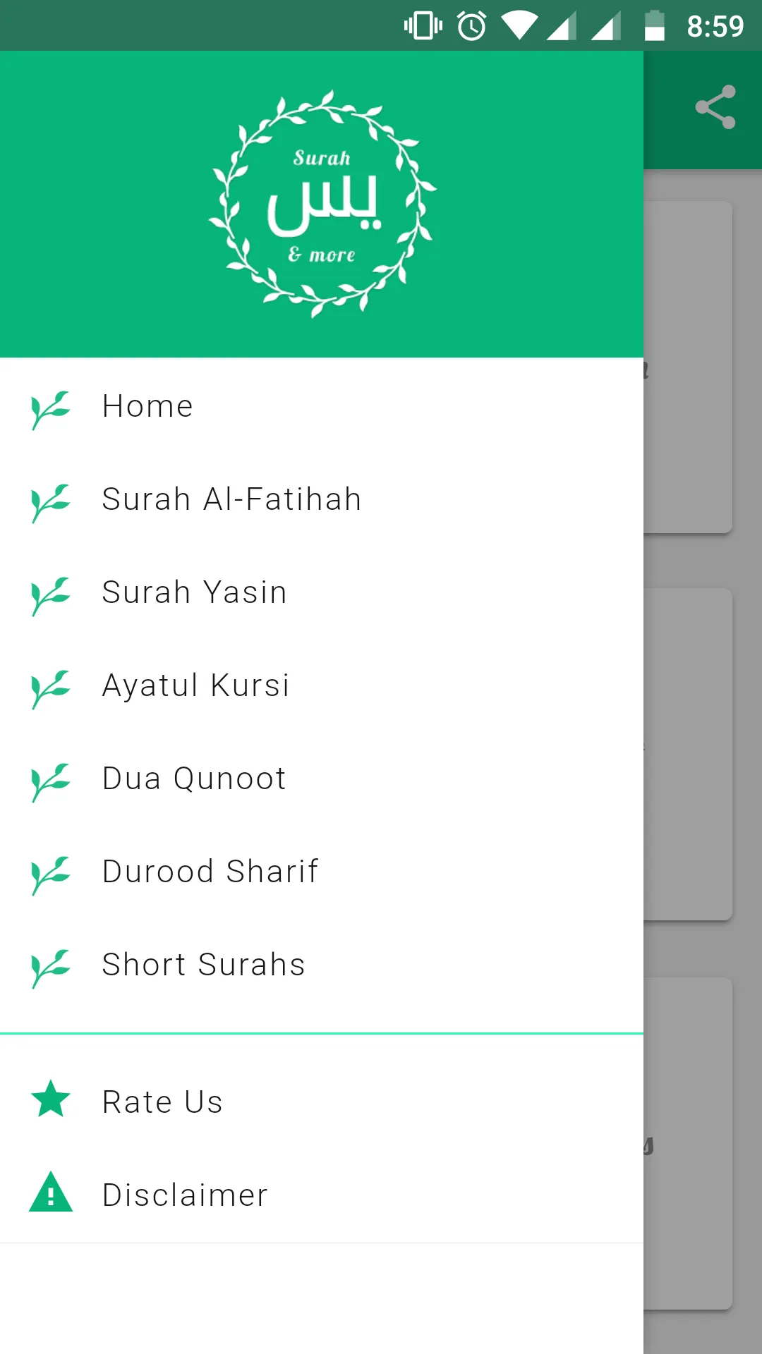 Surah Yasin and more | Indus Appstore | Screenshot