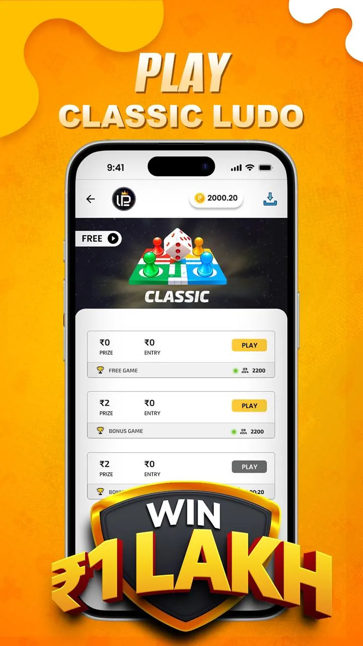 Ludo Players: Play Ludo Online | Indus Appstore | Screenshot