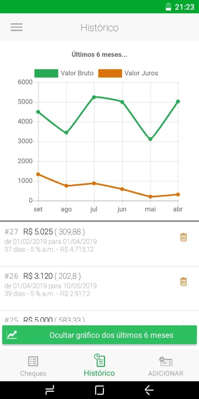 Factoring | Indus Appstore | Screenshot