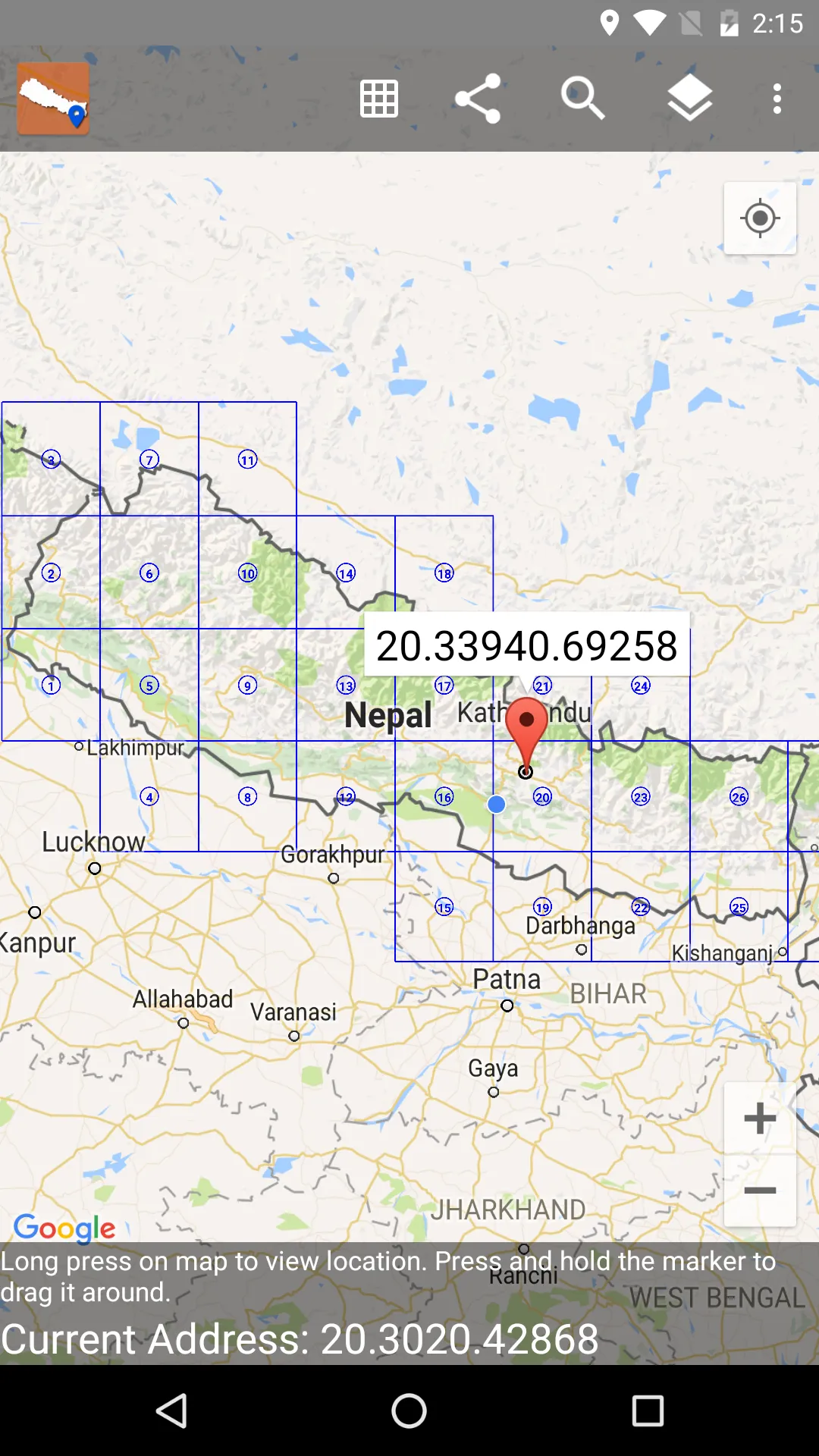 SW Nepal Address | Indus Appstore | Screenshot